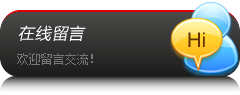 米兰平台-米兰MILAN(中国)
